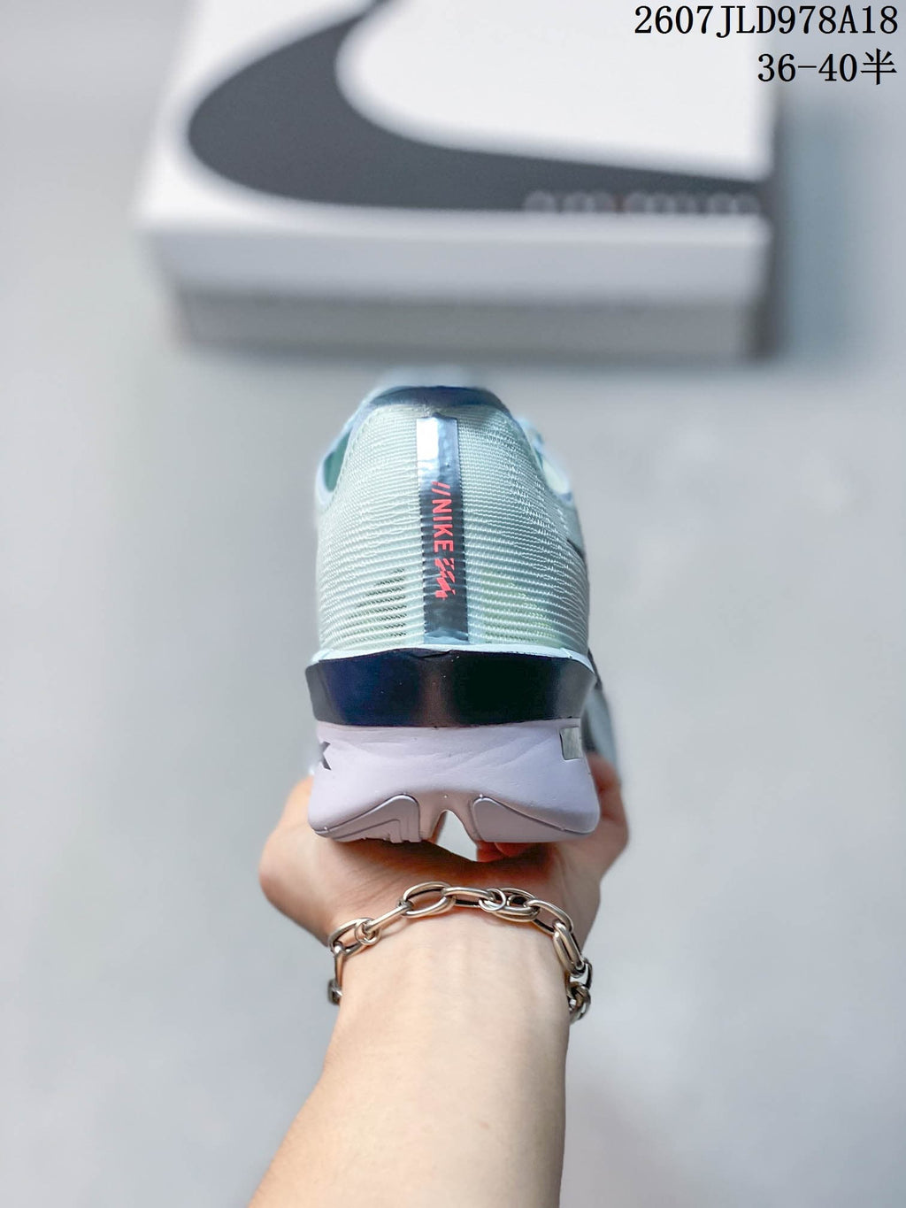 Nike ZoomX Vaporfly NEXT% 4 Running Sneakers in Pale Blue