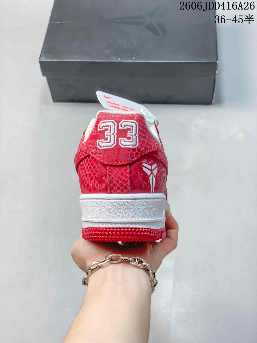 Nike Air Force 1 '07 Low Red Patterned Sneakers