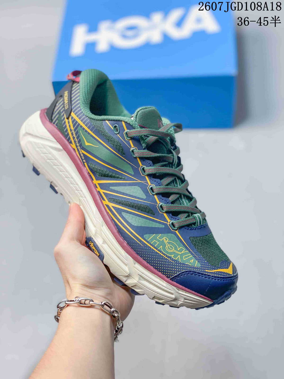 HOKA Mafate Speed 2 Trail Sneakers