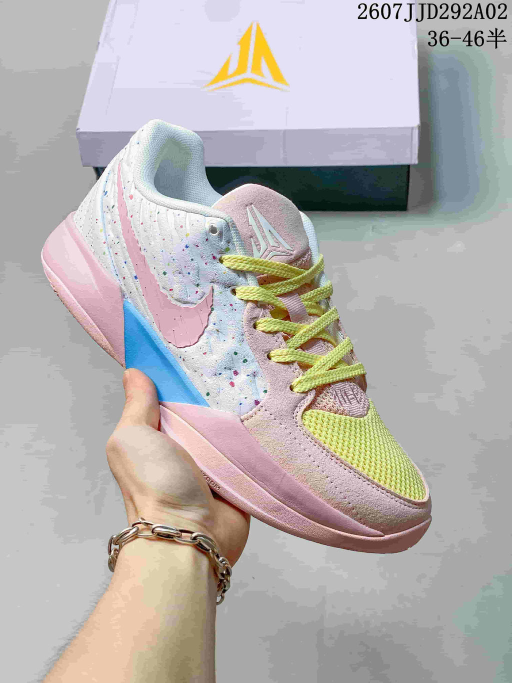 Nike JA 2 EP Basketball Shoes FD7327-500