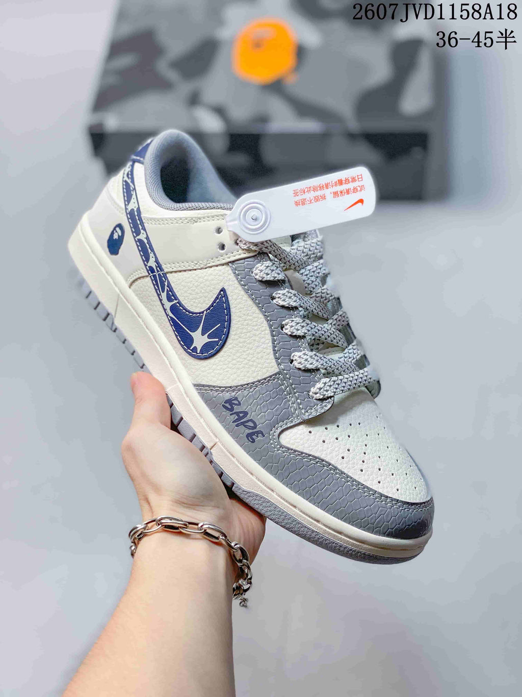 Nike SB Dunk Low Gray Multi-Color Custom Style 2607JVD1158A18