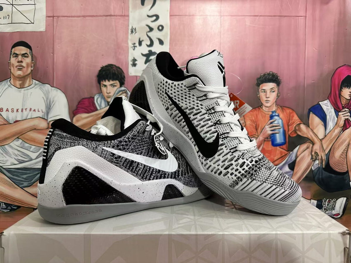 Nike Beethoven Basketball Sneakers Black White EU 39-46