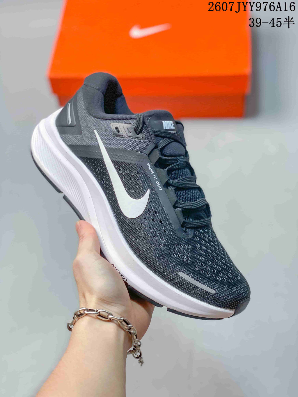 Nike Zoom Structure 23 Running Sneakers Black White