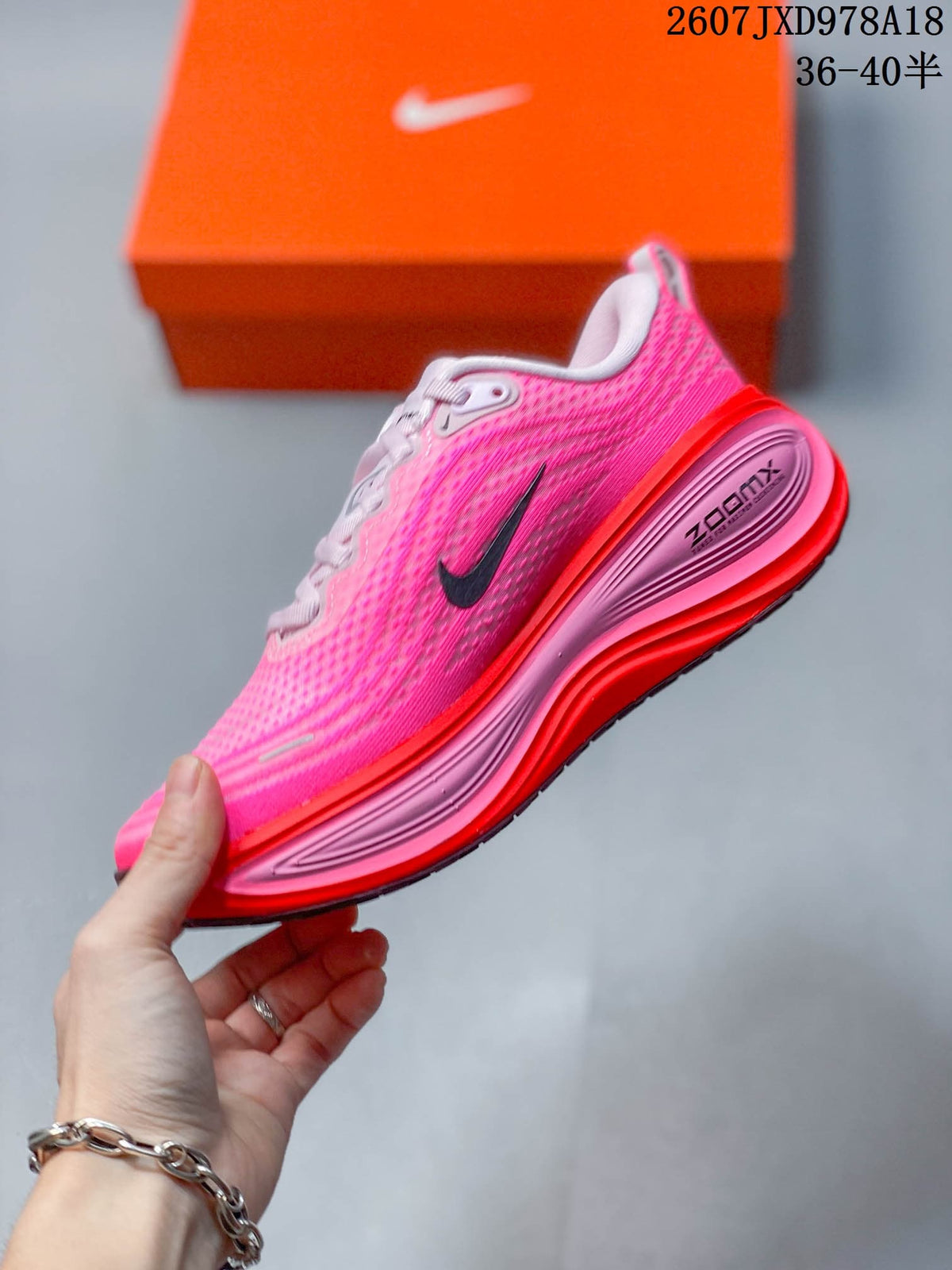 Nike Vomero Plus Running Sneakers Pink Red