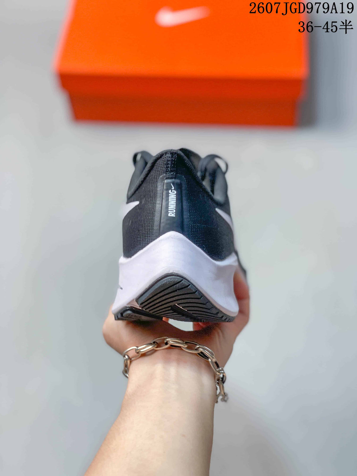 Nike Pegasus 37 Black and White Running Sneakers