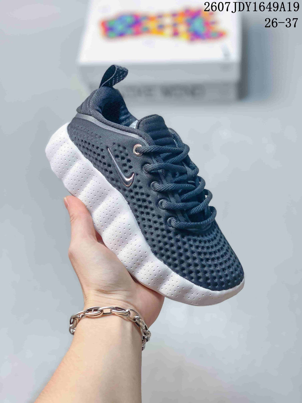Nike Mind 002 Kids Sneakers in Multiple Colors