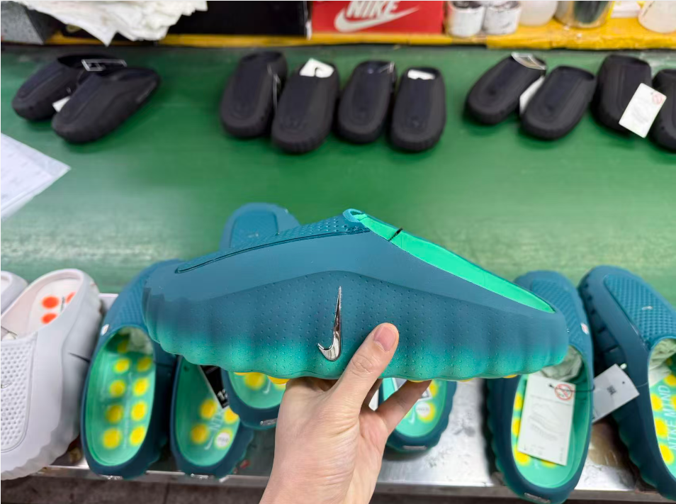Nike Mind 001 Mule in Blue and Green, HQ4307-301