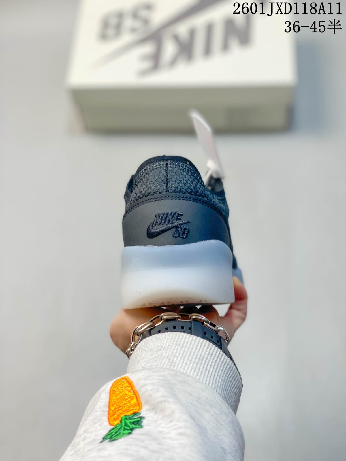 Nike SB PS8 Low-Top Skate Shoes, Dark Gray (FV8493-2)