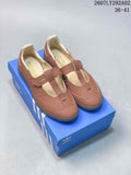 adidas Samba Jane Mary Jane Sneakers Brown 2607LY292A02