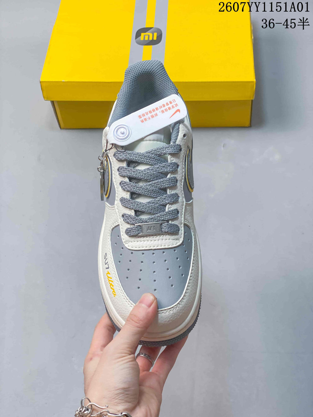 Nike Air Force 1 '07 Low SU7 Ultra Sneakers
