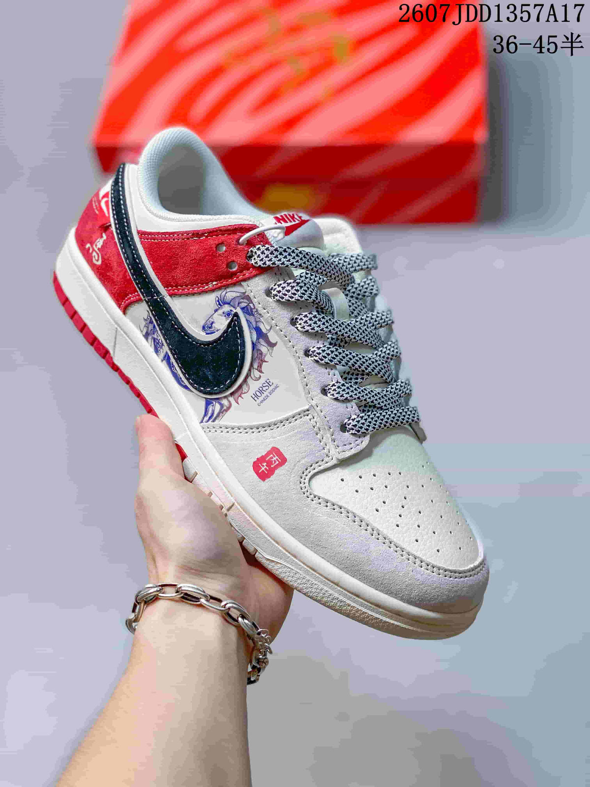 Nike SB Dunk Low Low-Top Sneakers – Six Color Styles