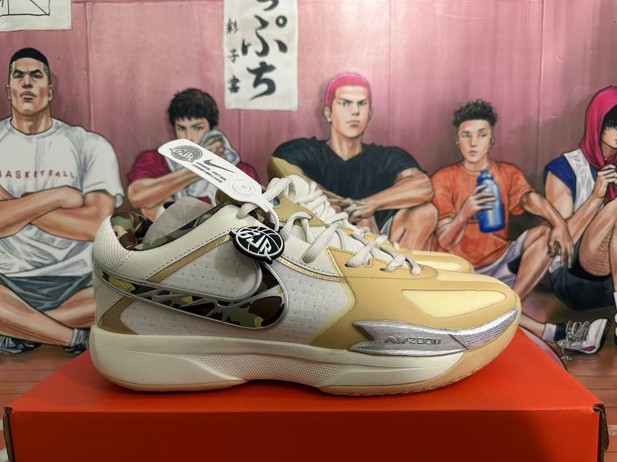 Nike Basketball Shoes in White and Yellow