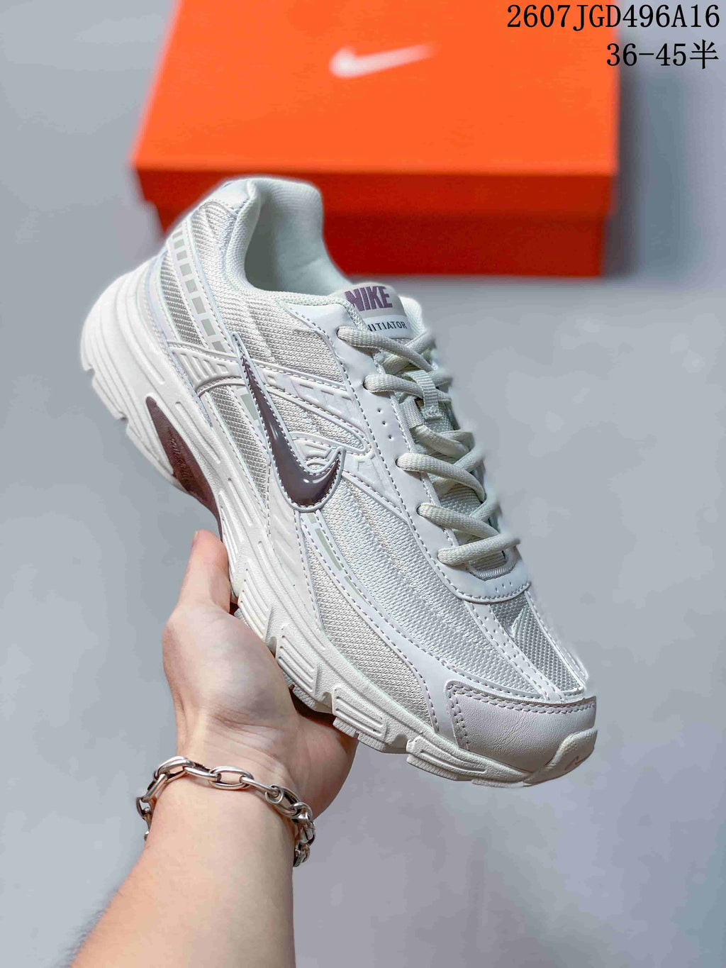 Nike Initiator Sneakers White Grey FQ6873