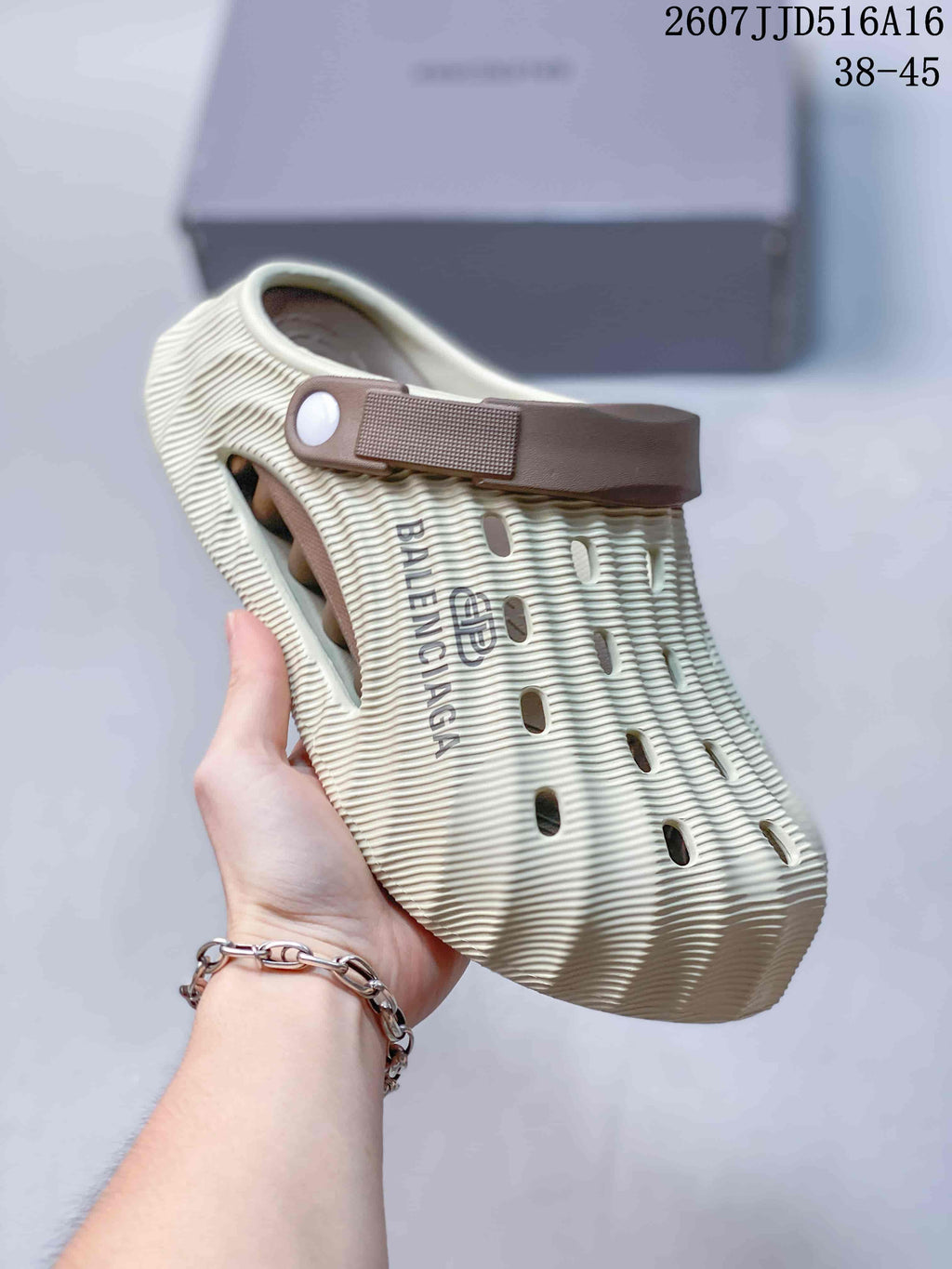 Balenciaga Molded Clog Slides Cream Brown 2607JJD516A16