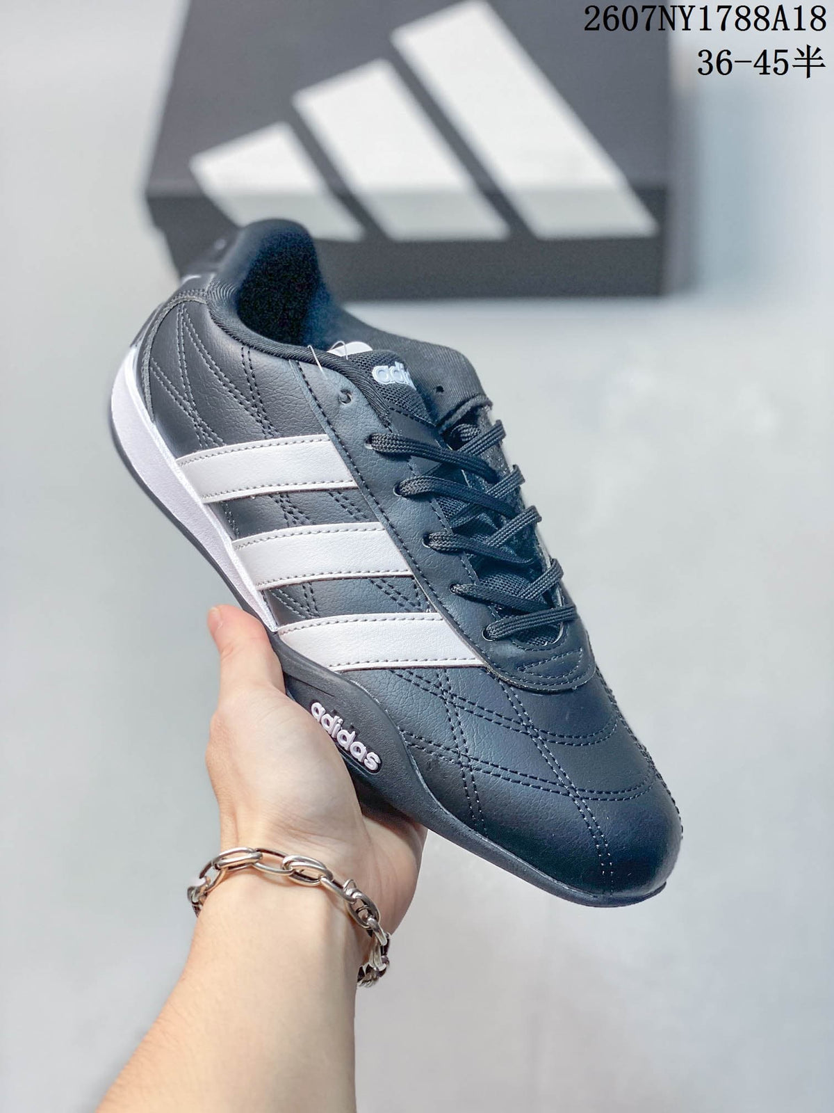 adidas Adipista Trainers EG8662