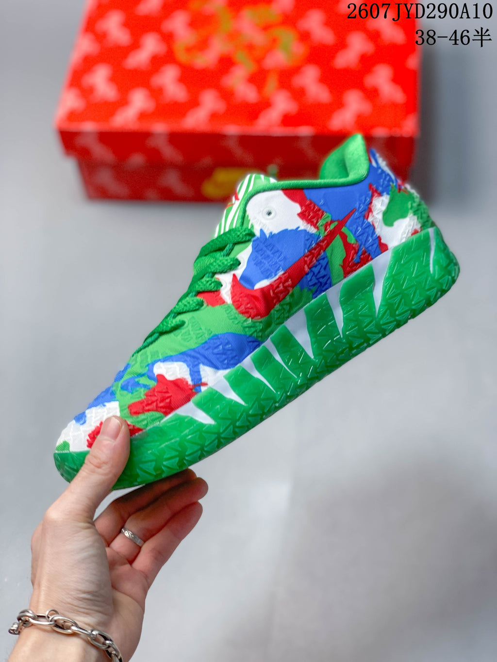 Nike Ja 3 Year of the Horse Multicolor Basketball Sneakers