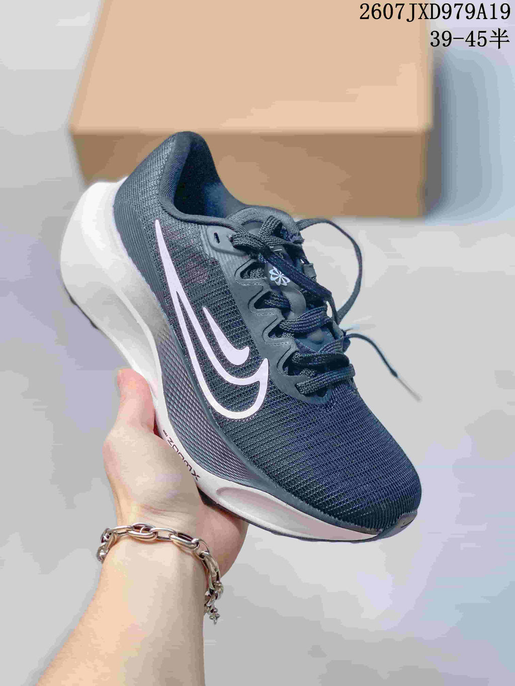 Nike Zoom Fly 5 PRM Low-Top Running Sneakers