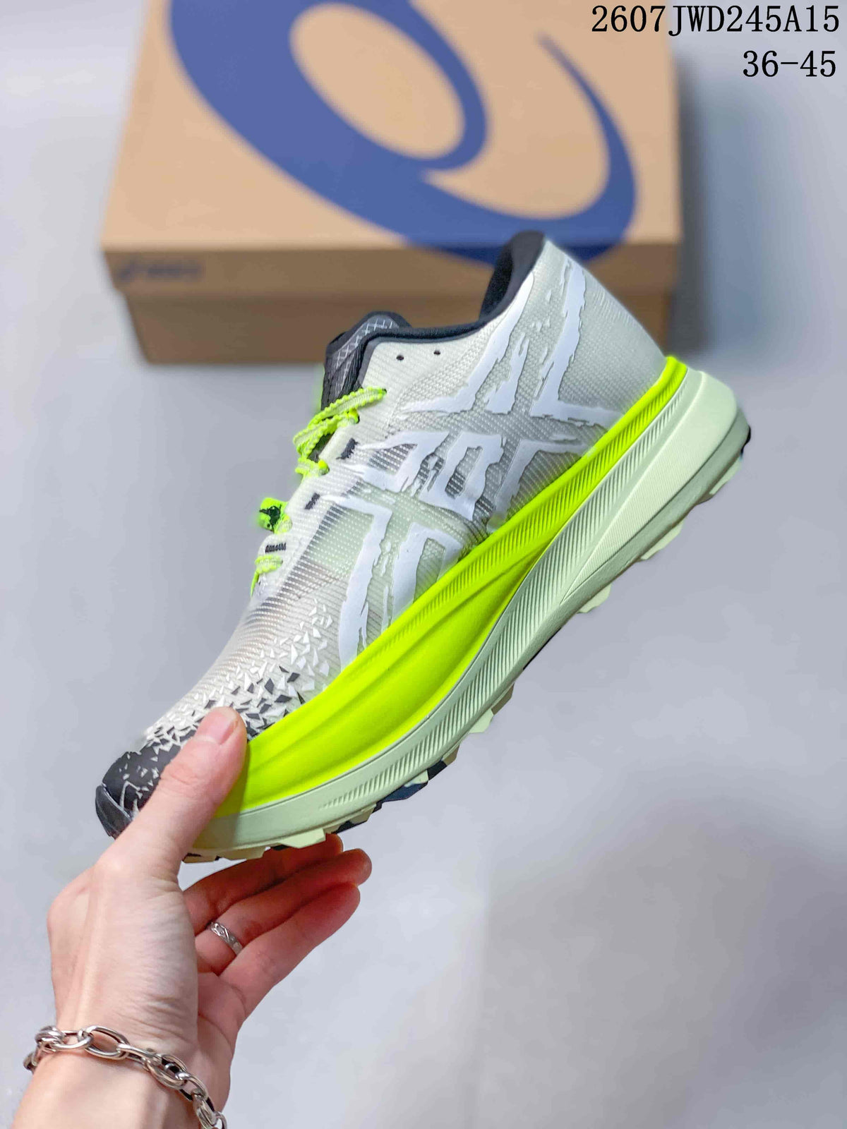 ASICS GEL-Magic Speed 4 White Neon Yellow Sneakers