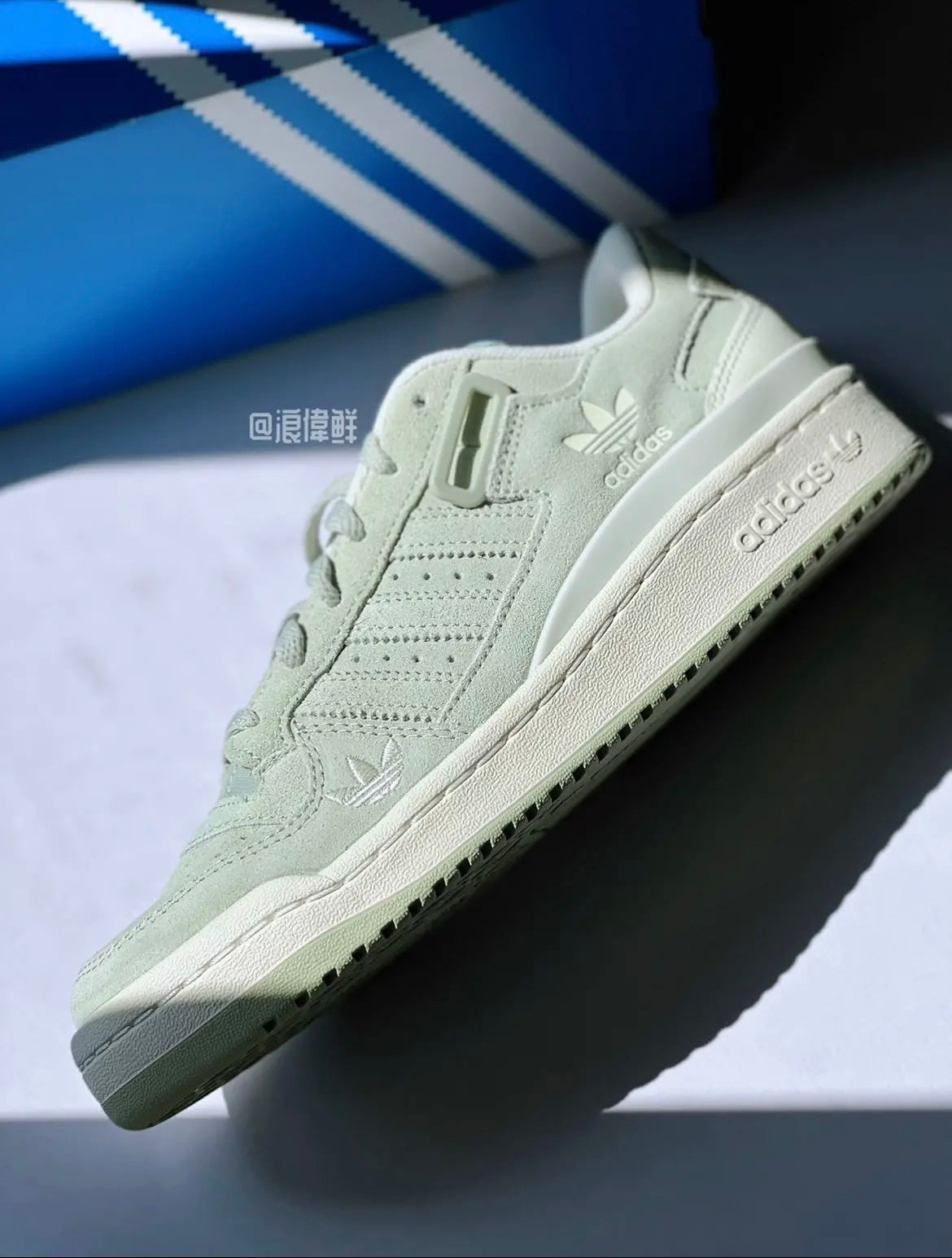 Adidas Originals Forum 84 Low Sneakers Light Green H01945
