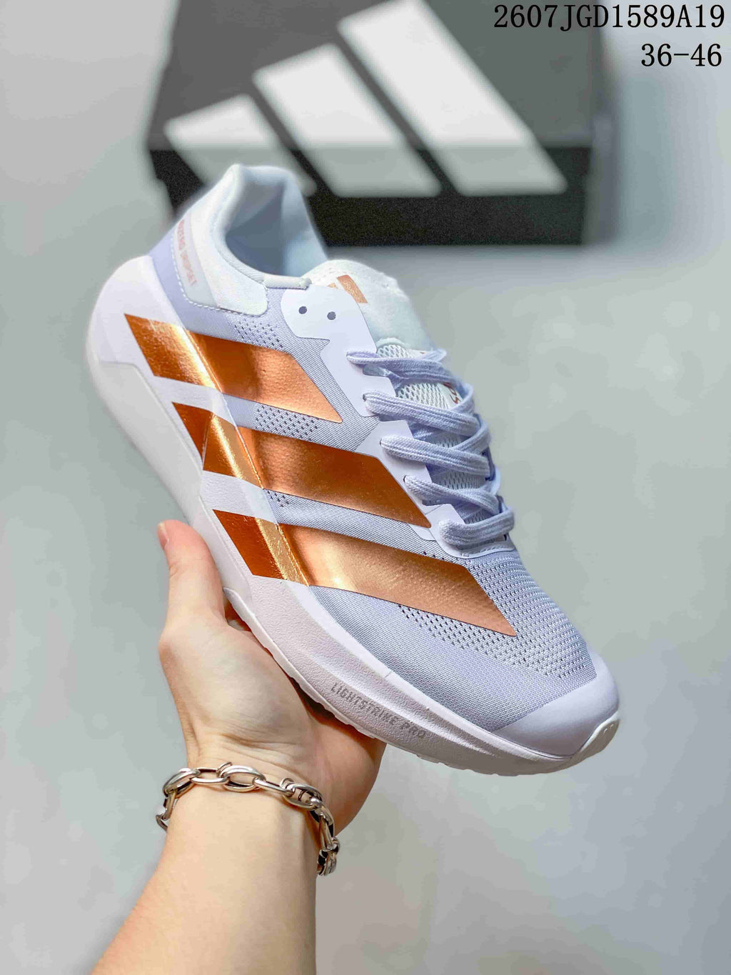 adidas Adizero Dropset Pro Trainer White Copper Sneakers