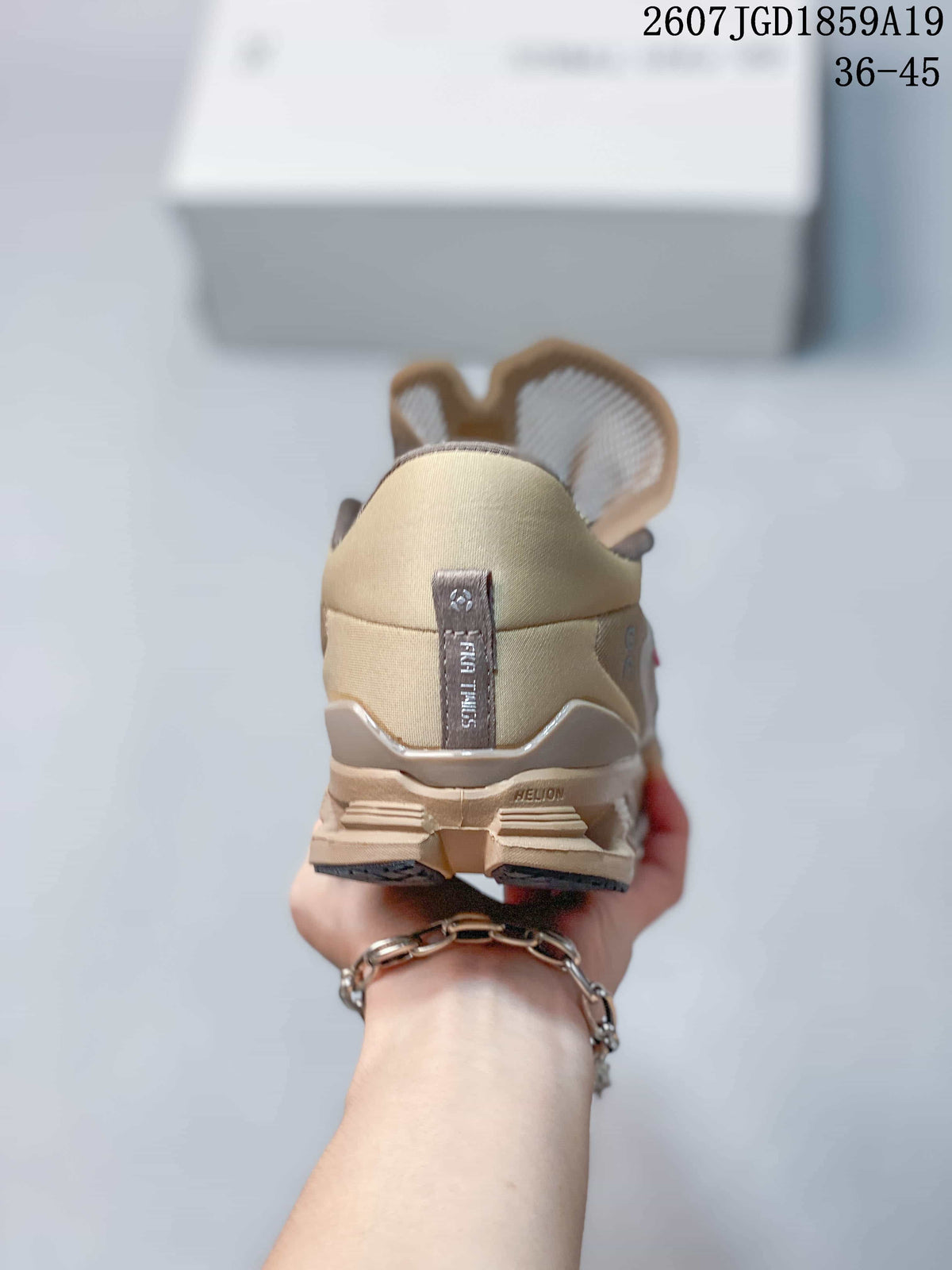 On Cloud X x FKA twigs Sneakers Beige 2607JGD1859A19