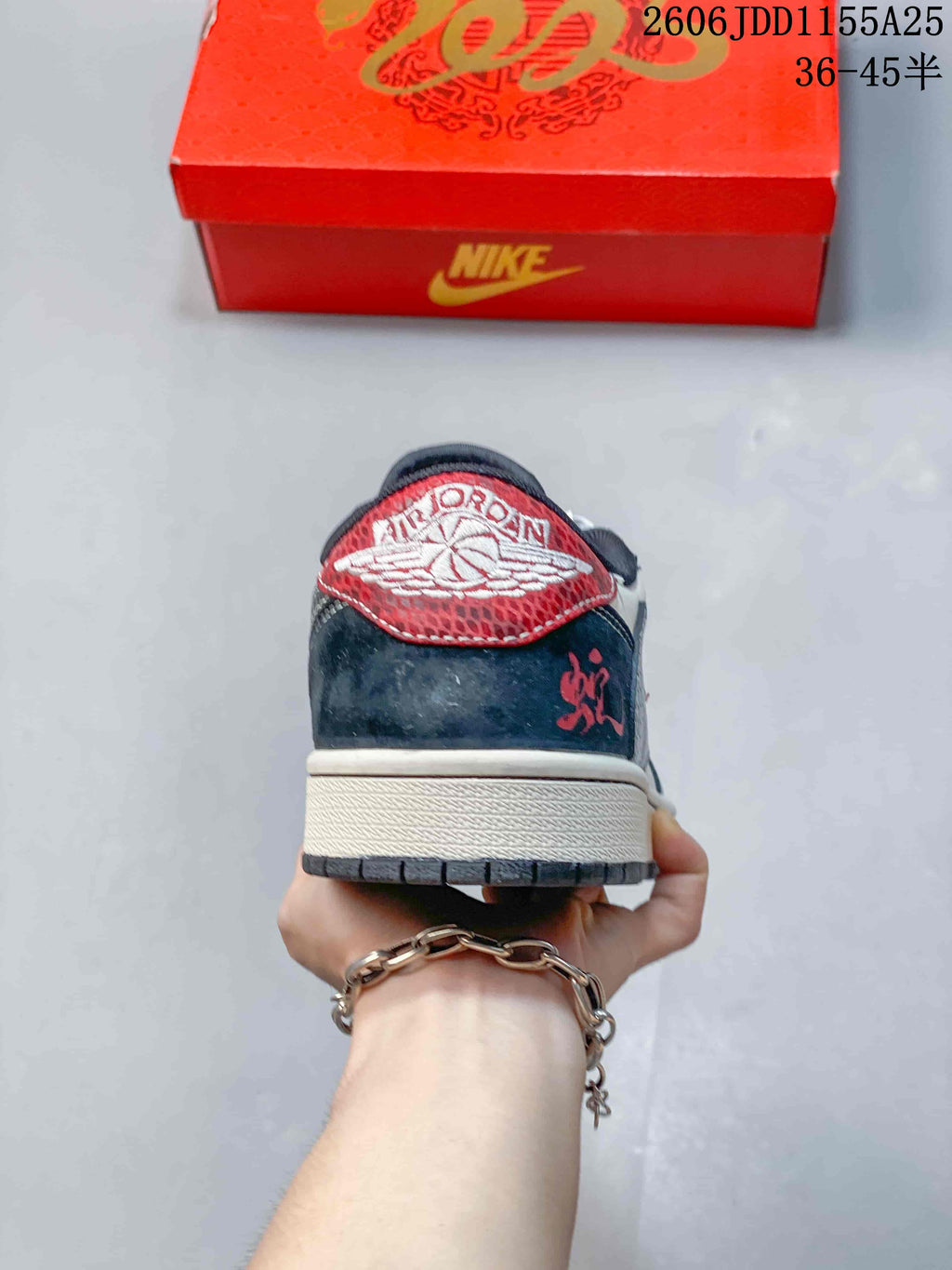 Jordan 1 Low OG SP Travis Scott x Fragment Design White Navy Red