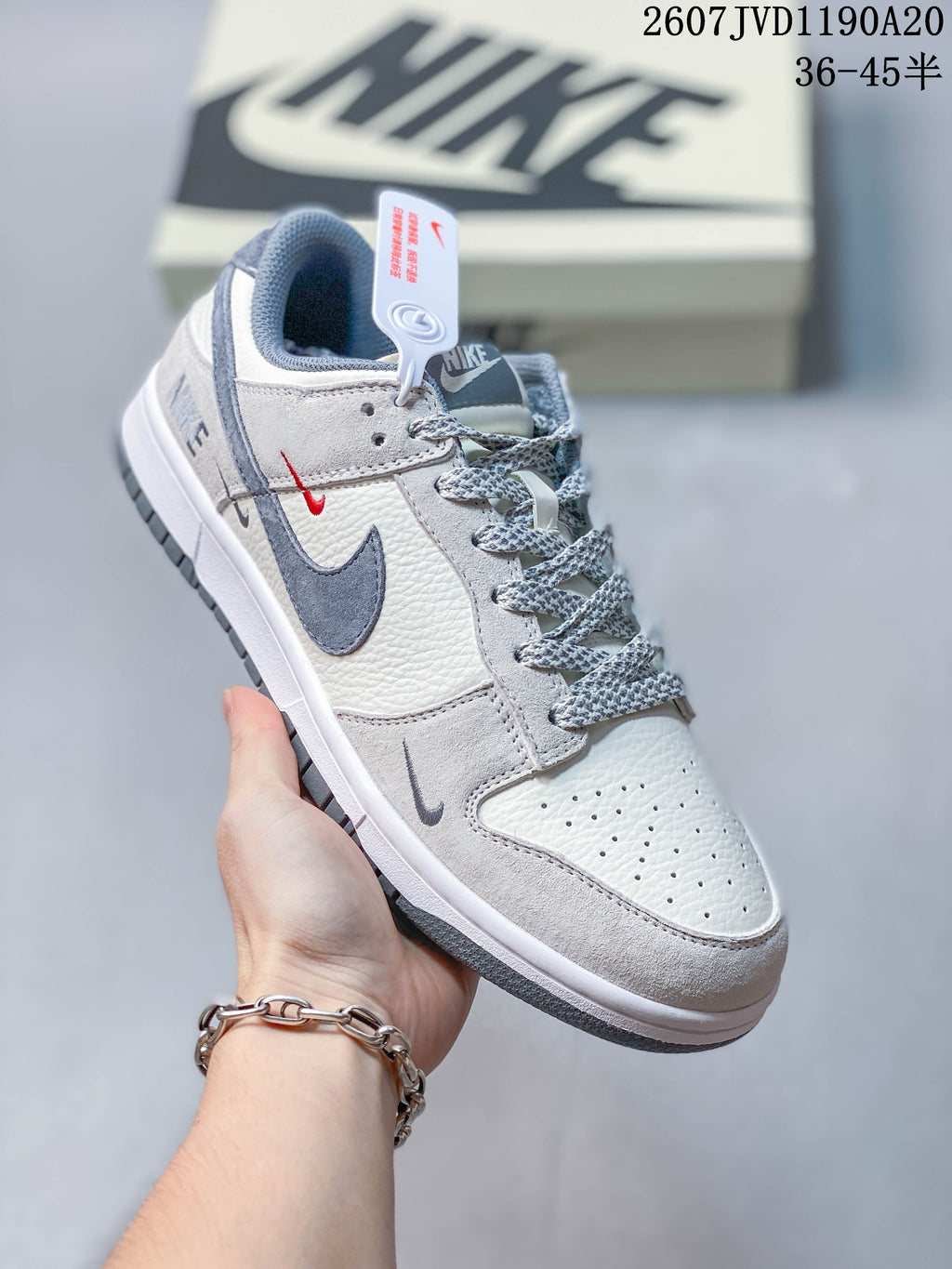 Nike SB Dunk Low Stüssy Collaboration Colorway