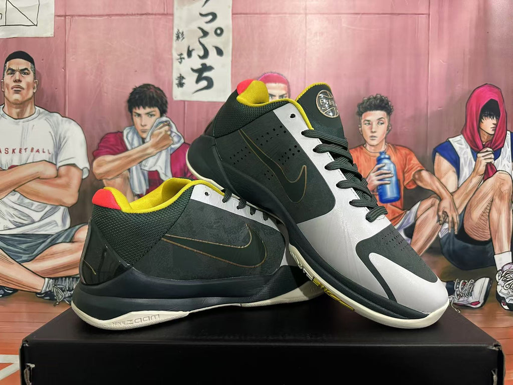 Nike Basketball Sneakers Dark Green Yellow Gray