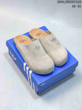 adidas Adimule Suede-Textured Mule Slides Beige IH690