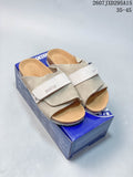 Birkenstock Boston Suede Sandals Beige 2607JXD295A15