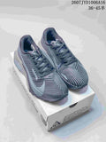 Nike ACG Ultrafly Trail Sneakers Gray