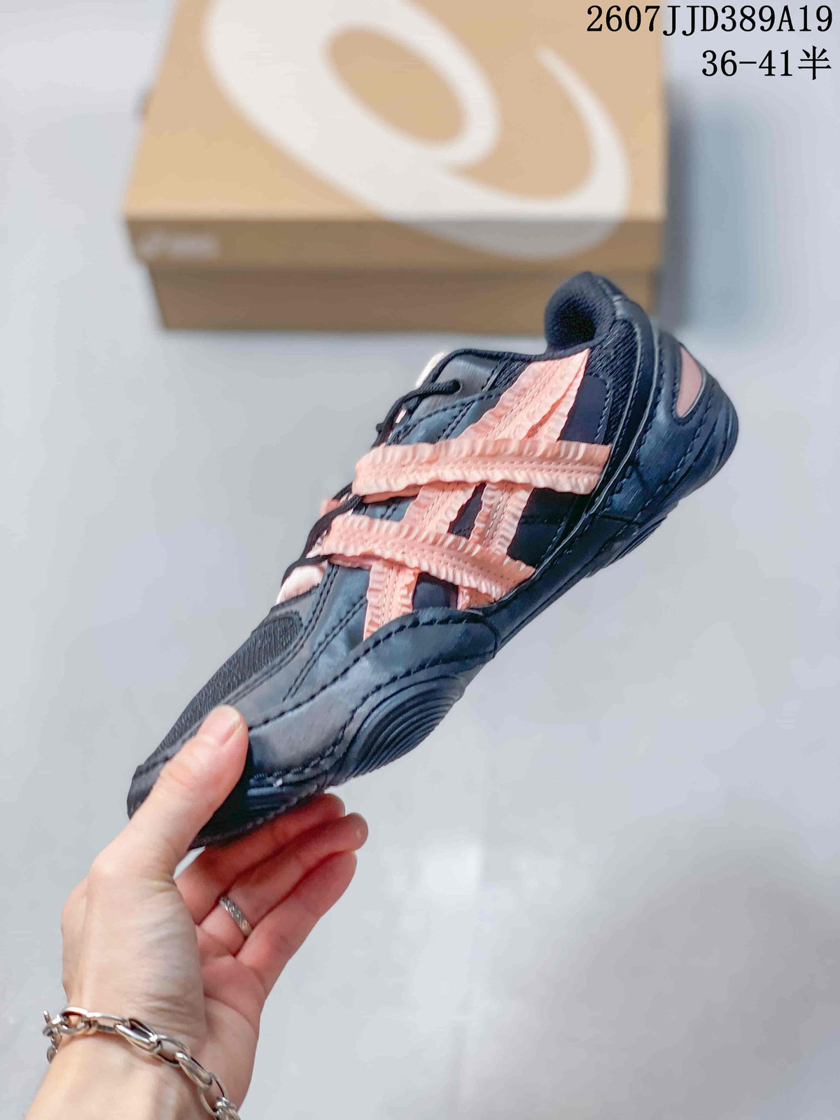ASICS Hypersync Black Sneakers 1203A879-021