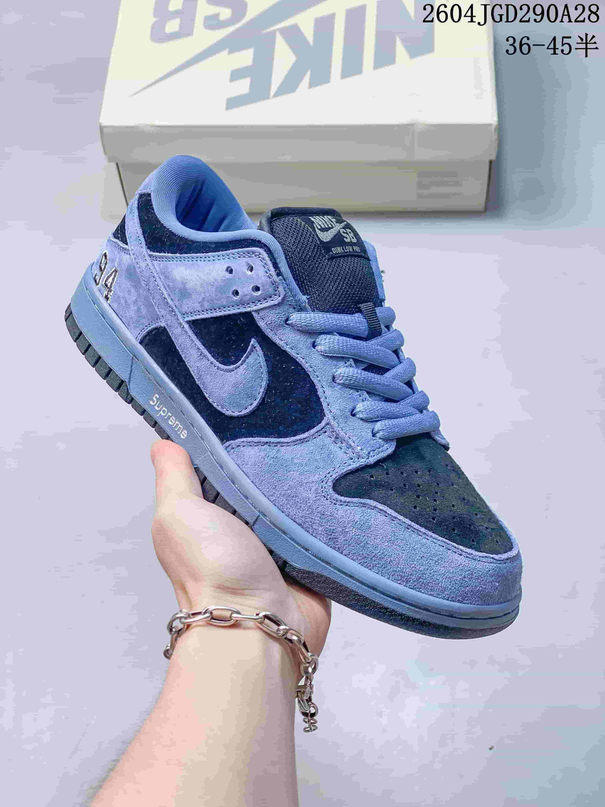 Nike Dunk Low Pro Blue Skateboarding Sneakers