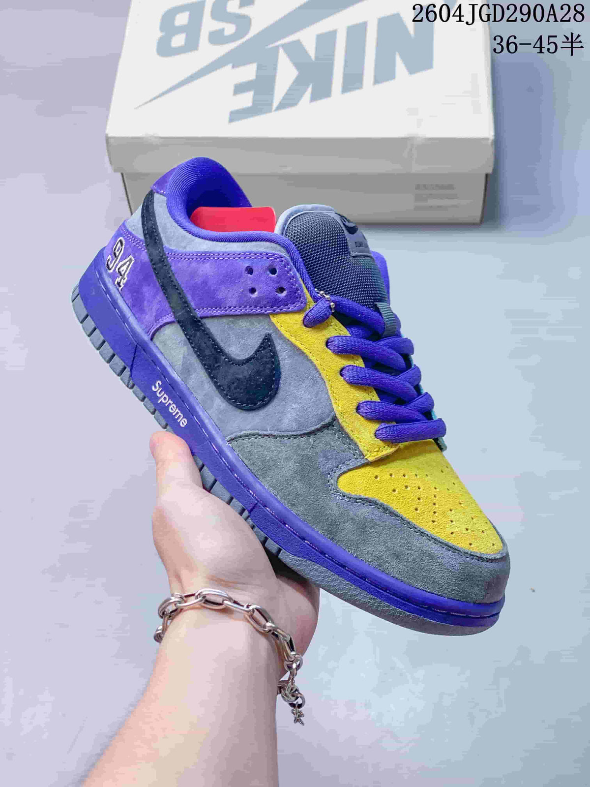 Nike Dunk Low SB Color-Block Skate Sneakers