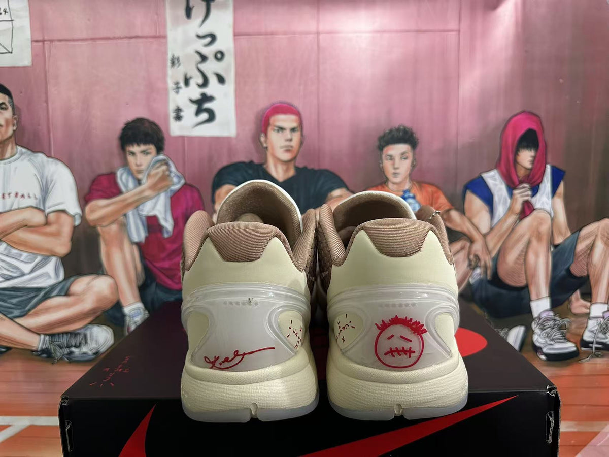 Nike GT Cut Sneakers Off-White Brown