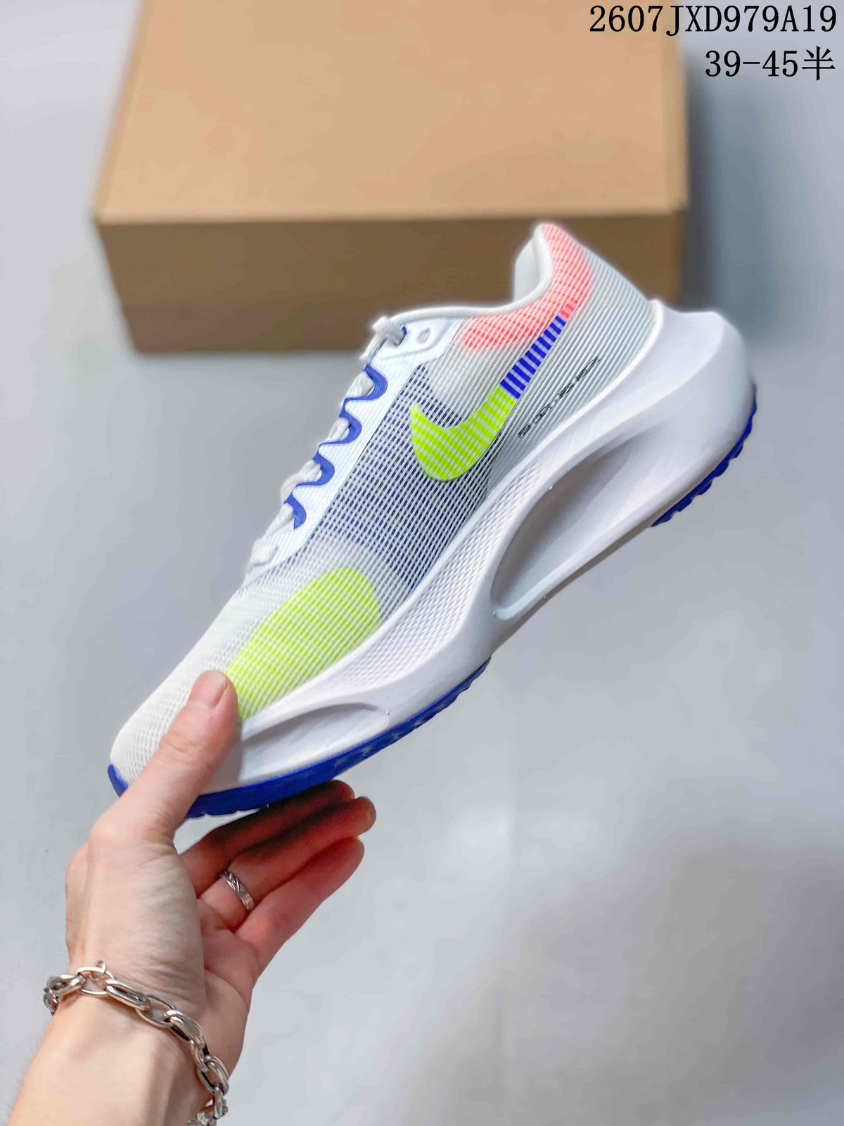 Nike Zoom Fly 5 PRM Men's Running Shoes White