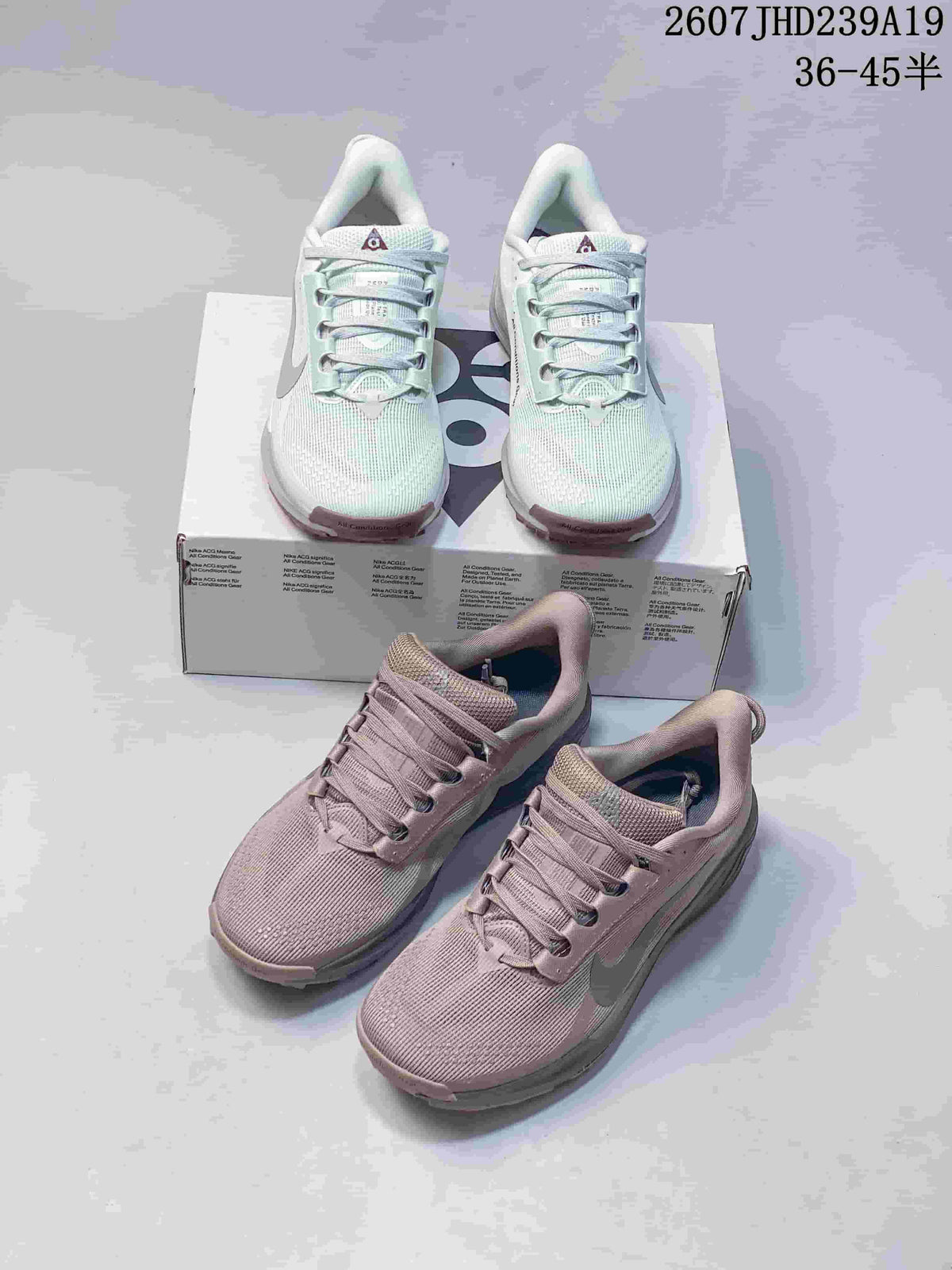 Nike ACG Pegasus Trail Jade Horizon Sneakers