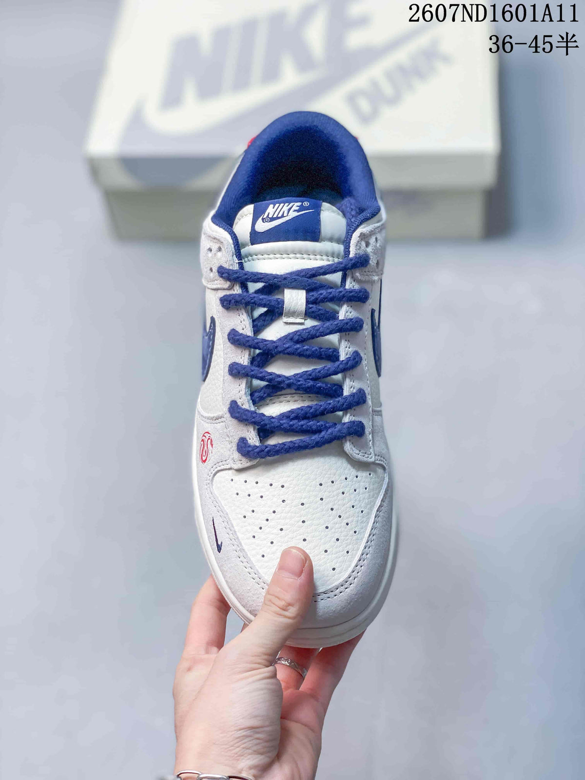 Nike SB Dunk Low White and Blue Sneakers 2607ND1601A11