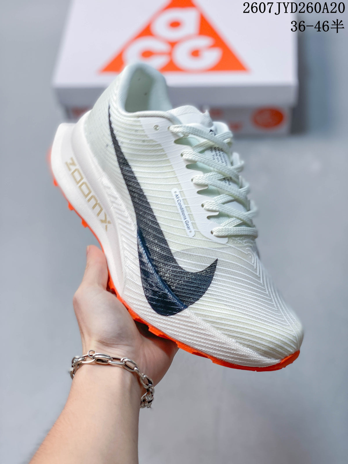 Nike ACG Ultrafly Trail Sneakers White Black Orange