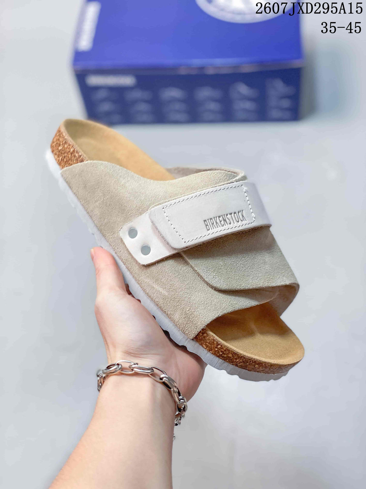 Birkenstock Boston Suede Sandals in Beige