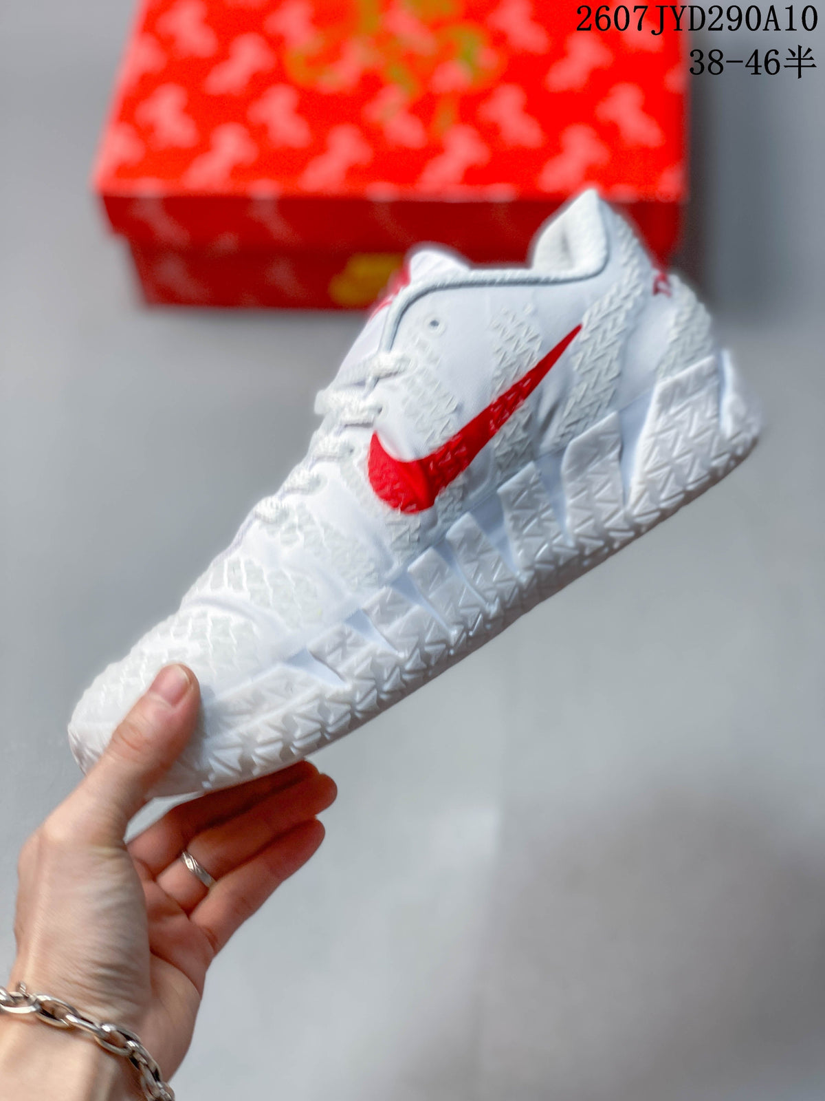 Nike Ja 3 Year of the Horse Basketball Shoes White Red