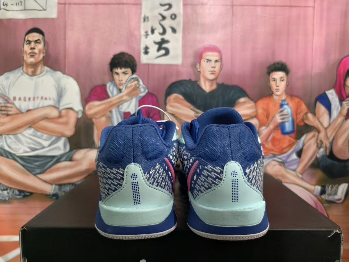 Nike Kobe 5 Protro Basketball Shoes Blue White