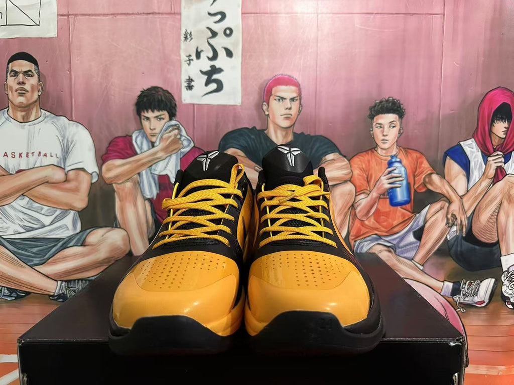 Nike Kobe Basketball Shoes in Yellow and Black