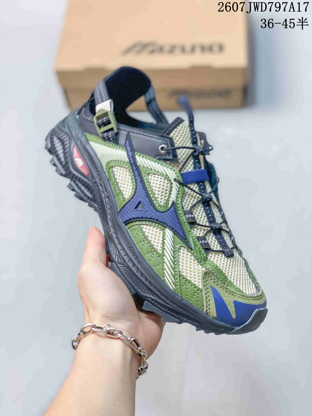 Mizuno Sportstyle Trail Sneakers Green Navy 2607 TWD797A17
