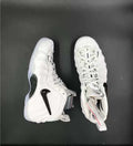 Nike Air Foamposite One Hardaway Sneakers White/Black