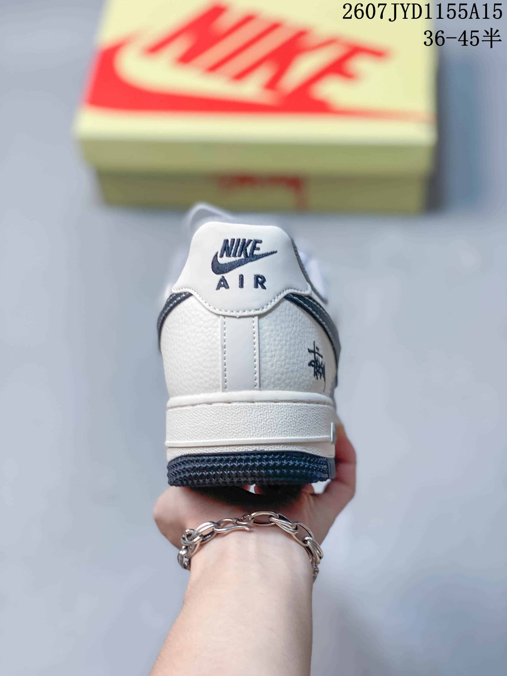 Nike Air Force 1 Grey Navy Sneakers 2607JYD1155A15