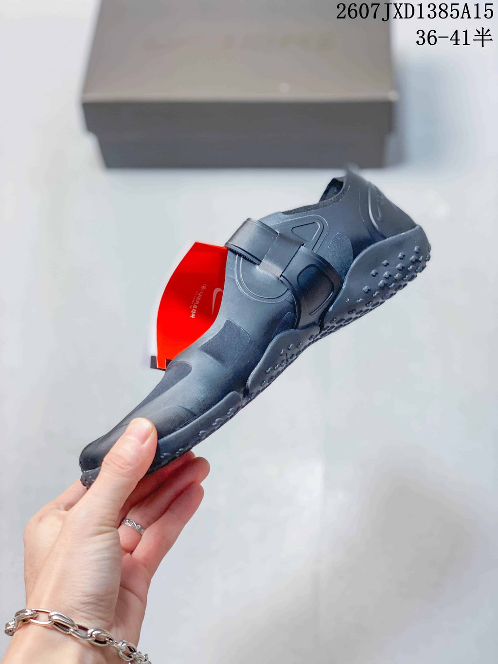 Nike x SKIMS Air Rift Mesh Split-Toe Shoes - Black