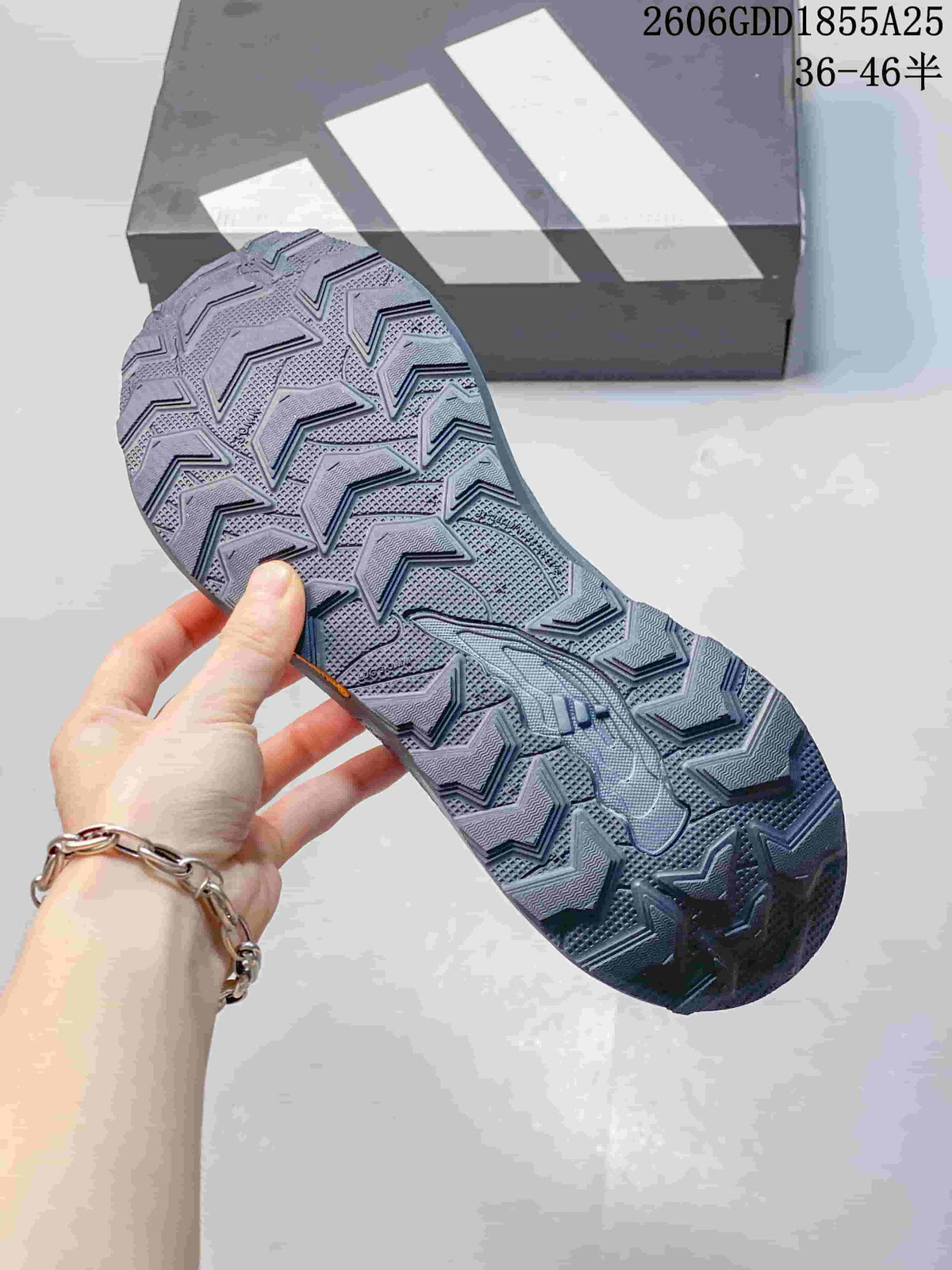 Adidas Holo Peak KI1525 Trail Running Shoes