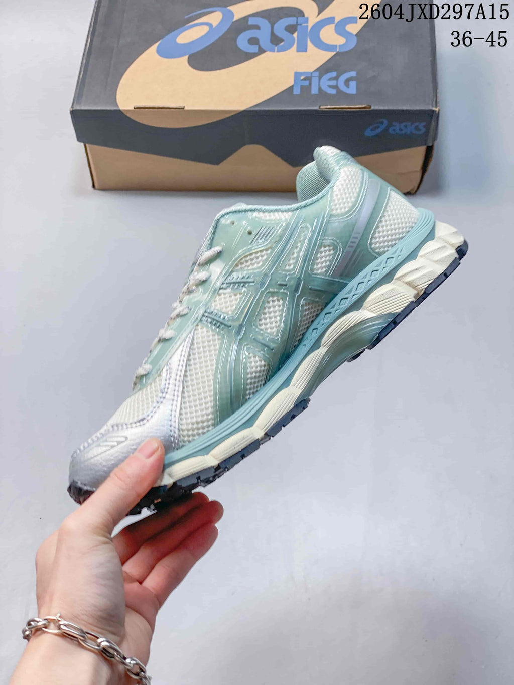 Kith x ASICS Gel-Kayano 12.1 Light Sage Sneakers