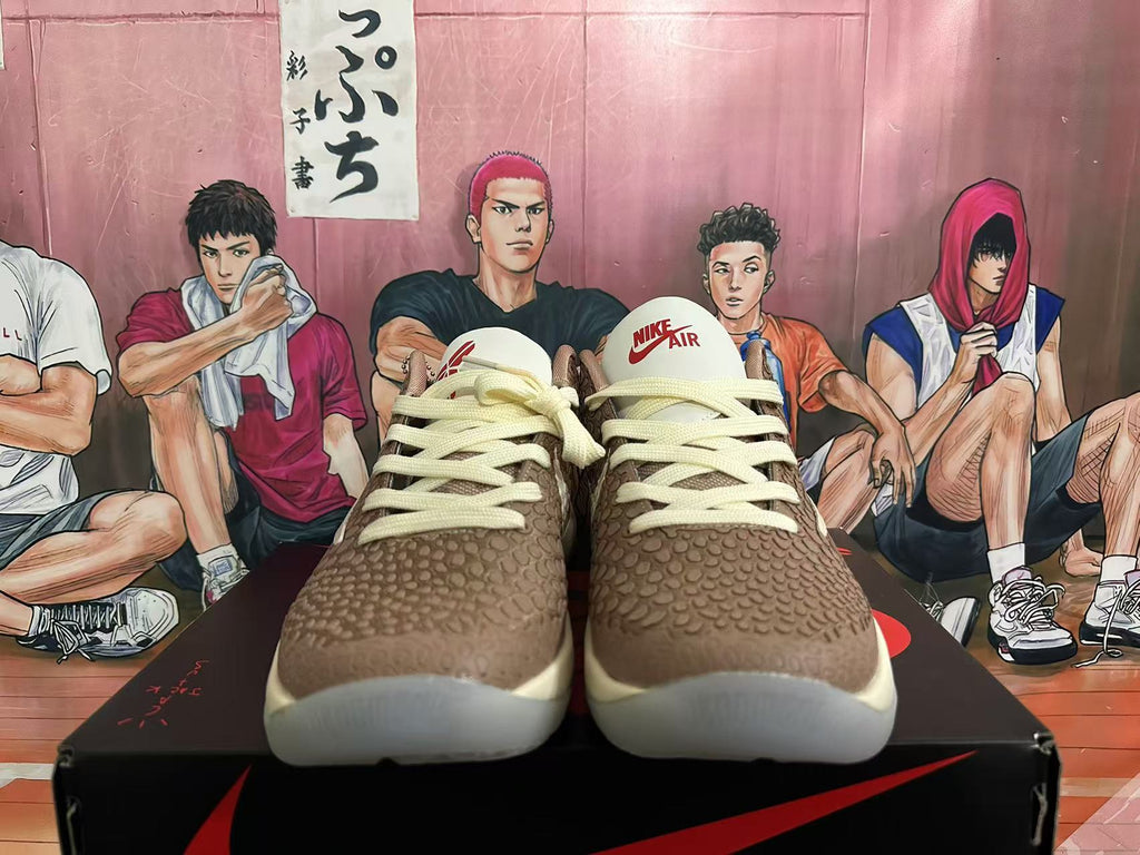 Nike GT Cut Sneakers Off-White Brown